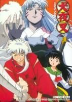 inuyasha preferatul meu din acest anime poze singur prea am..