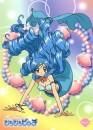 hanon hosho 13... next one -> ...::♡Anime Fantasy♡::...