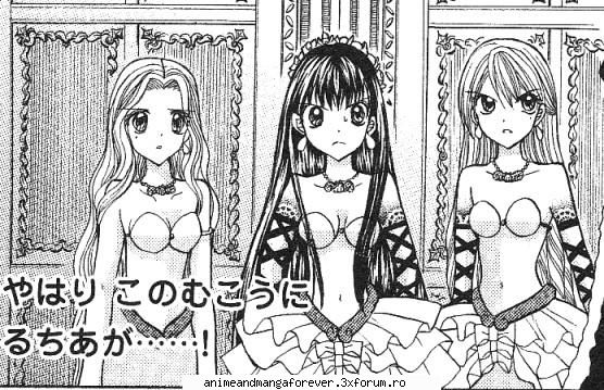 am uitat una , tot manga, 4. lina toin