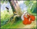 inuyasha kagome again, ala era