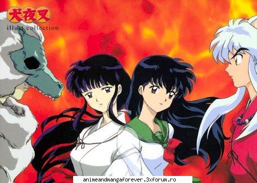 galleries kikio, kagome, inuyasha naraku