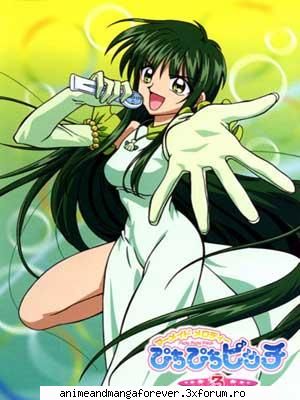 lina toin off topic: scuza-ma, dar dumnezeu ai? revin vorba lui aly " wtf? numele celui sus, ...::♡Anime Fantasy♡::...