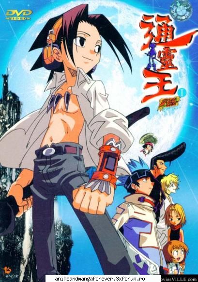 poze pareri chiar mie mi-a placut animeul, desi mi-as dori continue ..::♡Admina♡::..