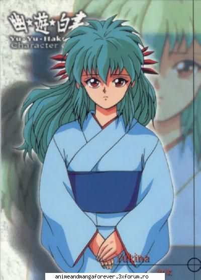 yukina sora lui hiei ..::♡Admina♡::..