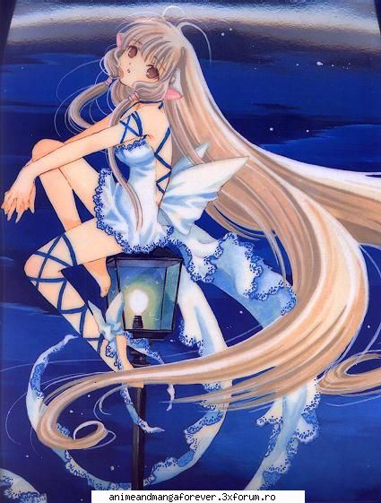 freya ..::♡Admina♡::..