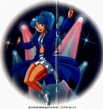 botan botan ..::♡Admina♡::..