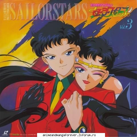 kou seiya 光, seiya kō?) este liderul celor de la starlights si solistul vocal din trupa