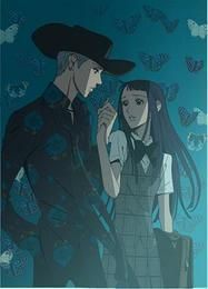 galleries asa greu gasesc poze din acest anime....