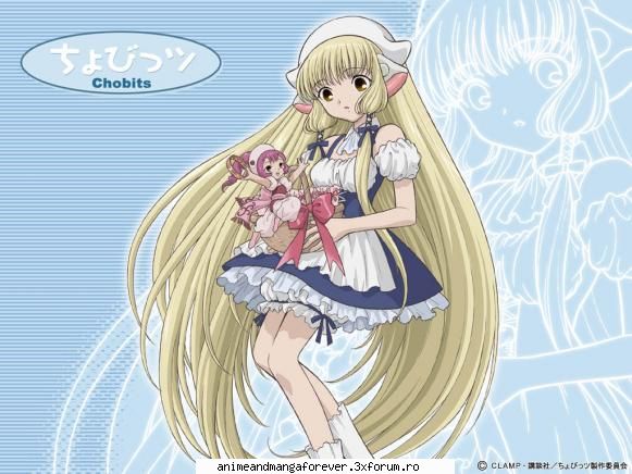 chii ..::♡Admina♡::..