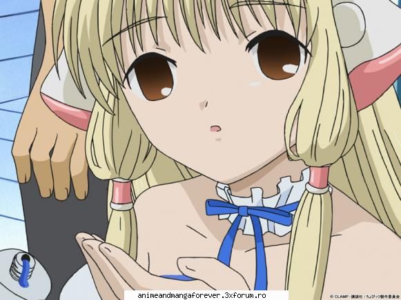 chii ..::♡Admina♡::..