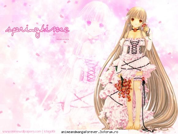 chii ..::♡Admina♡::..