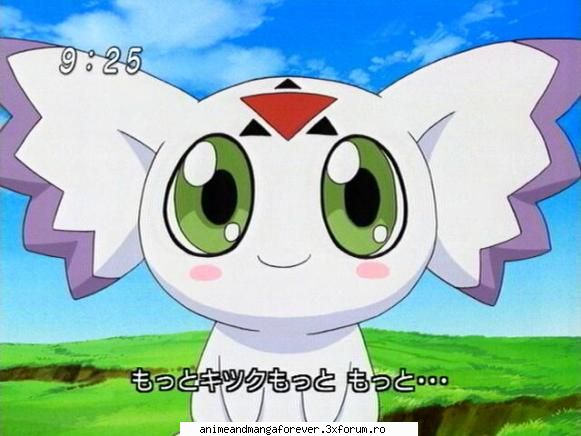 calumon sau culumon impmon
