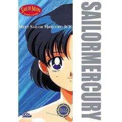 sailor mercury sau ami mizuno