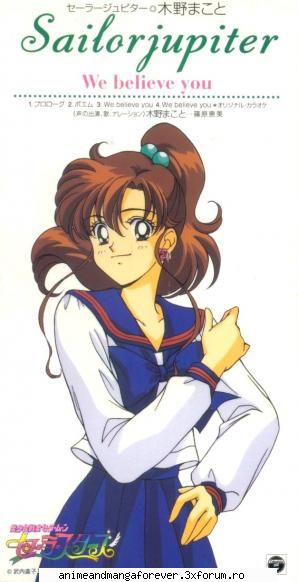 sailor jupiter sau makoto kino