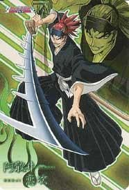 poze numai cu el renji