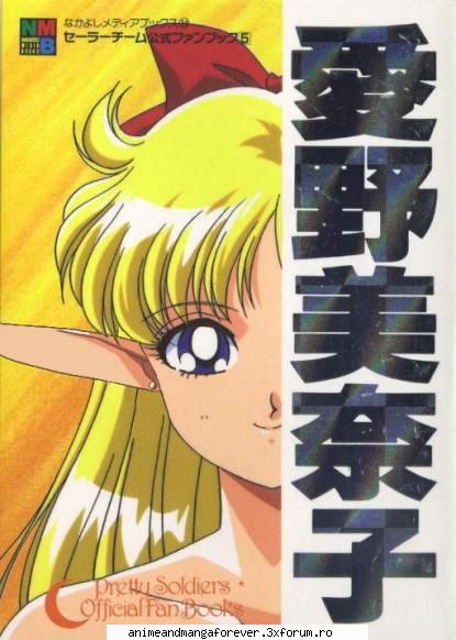 sailor venus sau minako aino