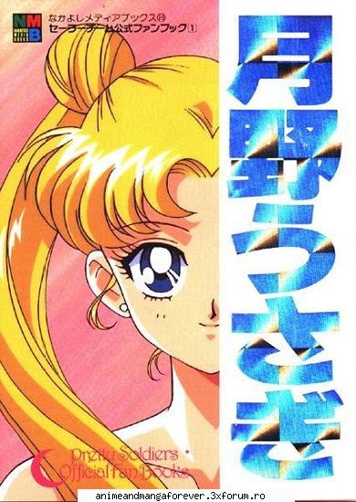 sailor moon sau usagi tsukino ..::♡Admina♡::..