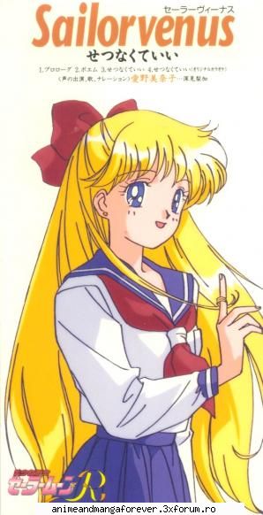 sailor venus sau minako aino ..::♡Admina♡::..
