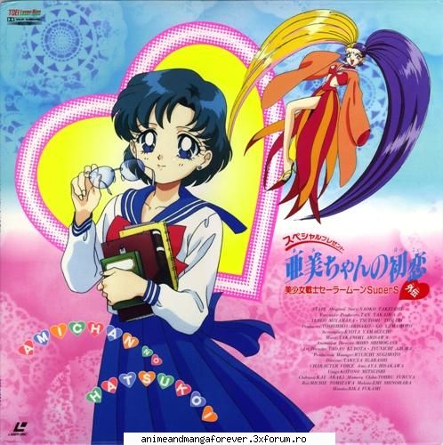 sailor mercury sau ami mizuno ..::♡Admina♡::..