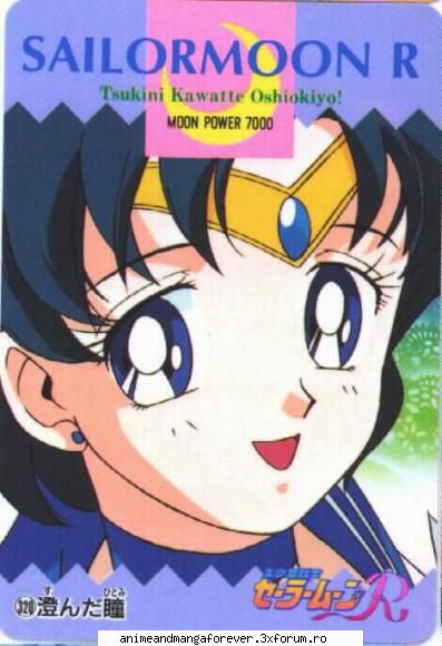 sailor mercury sau ami mizuno ..::♡Admina♡::..