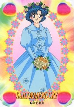sailor mercury sau ami mizuno ..::♡Admina♡::..