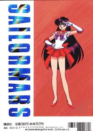 sailor mars sau rei hino ..::♡Admina♡::..