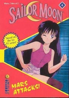 sailor mars sau rei hino ..::♡Admina♡::..
