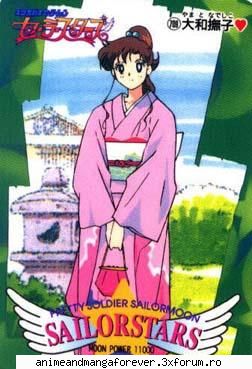 sailor jupiter sau makoto kino ..::♡Admina♡::..
