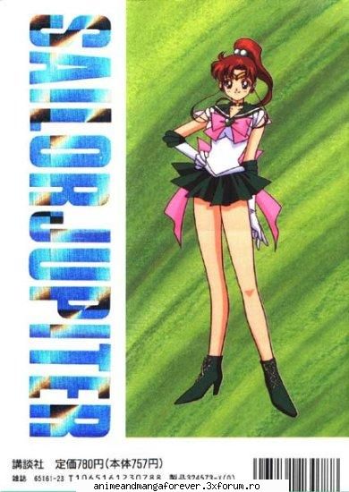 sailor jupiter sau makoto kino ..::♡Admina♡::..