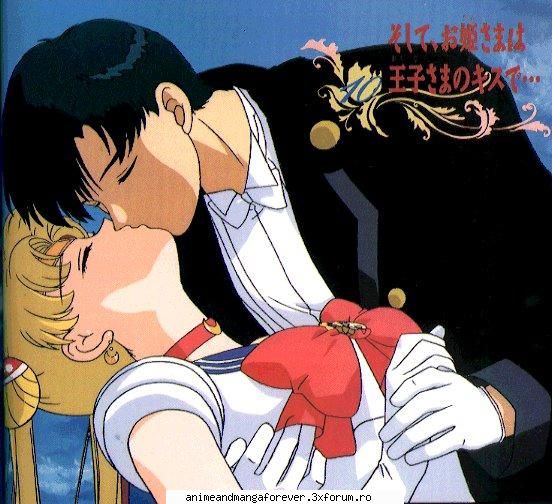 mamoru chiba sau tuxedo mask ..::♡Admina♡::..