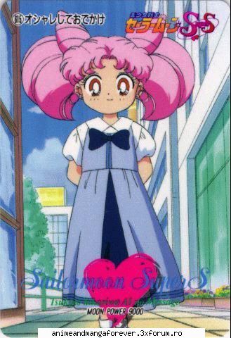 chibiusa sau sailor chibi moon ..::♡Admina♡::..