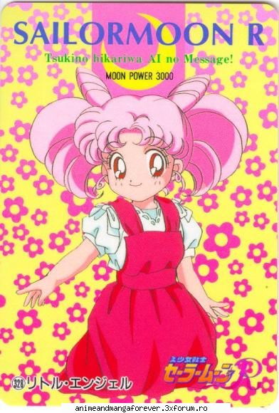 chibiusa sau sailor chibi moon ..::♡Admina♡::..