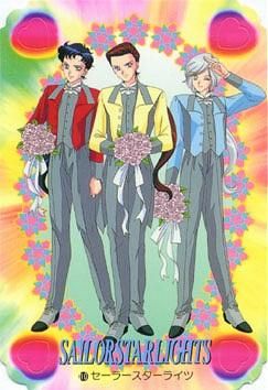sailor star lights sau three lights ..::♡Admina♡::..
