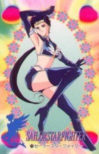sailor star fighter sau kou seiya ..::♡Admina♡::..