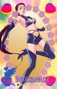 2 sailor star maker sau kou taiki