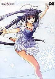 tazusa sakurano ..::♡Admina♡::..