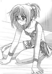tazusa sakurano ..::♡Admina♡::..