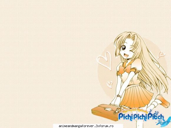 seira