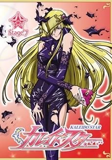 layla ..::♡Admina♡::..