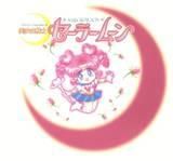 sailor chibi chibi chibi