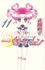 sailor chibi chibi chibi