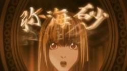 misa amane 2-a