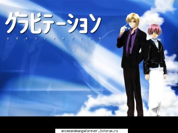 yuki and shuichi doar poze am&nbsp;