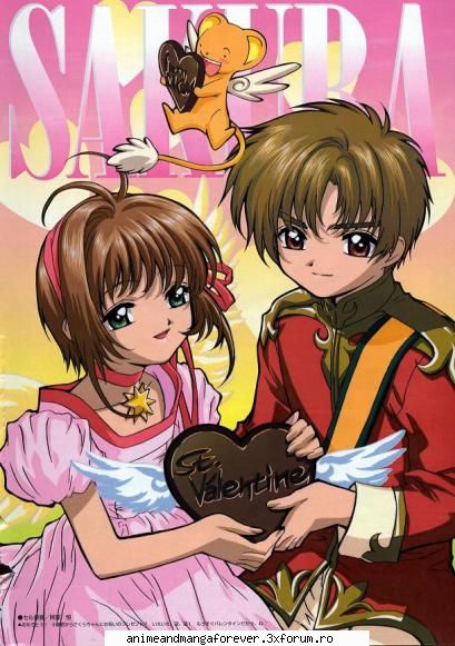 sakura and sayoran 4...happy!