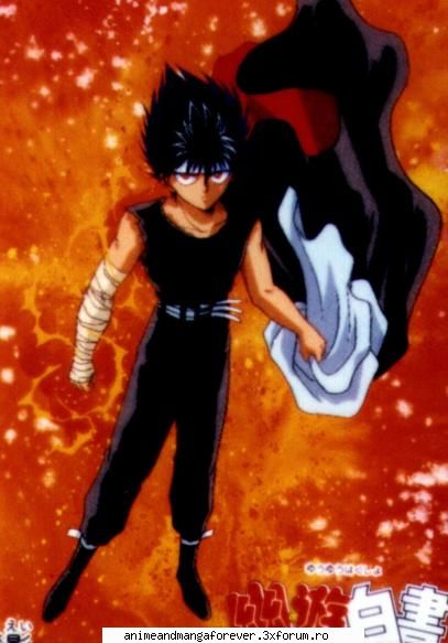 hiei 6.da, cateva asa multe ..::♡Admina♡::..