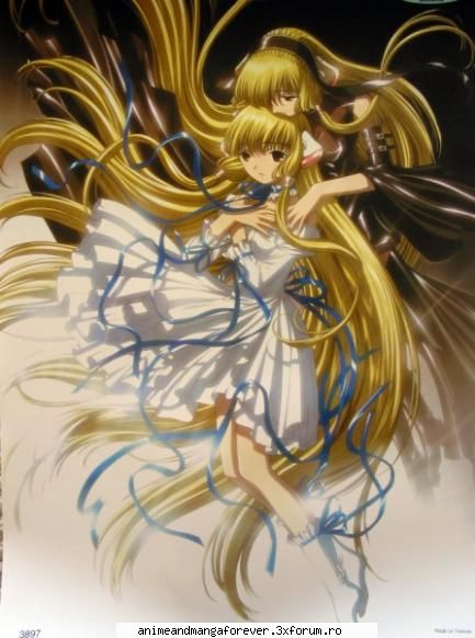 freya chii img