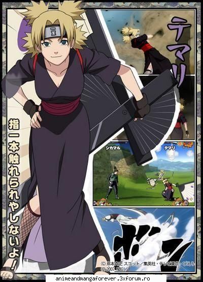 pune poza sakura [card captor]