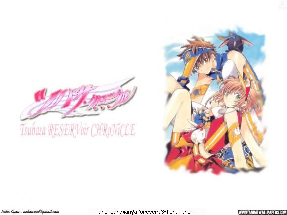 sakura shaoran tsubasa ..::♡Admina♡::..