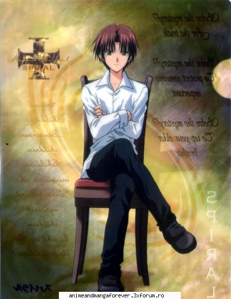 1 fratele lui narumi