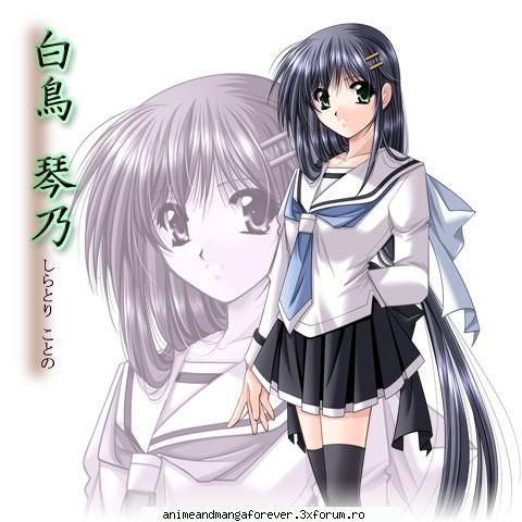 anime girls ..::♡Admina♡::..